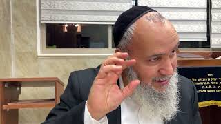 שעור בליקוטי מוהר"ן -תורה ס'ד המשך  אחרי אזעקה