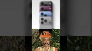 iPhone 18 Pro vs iPhone 17 Pro: what's changed?