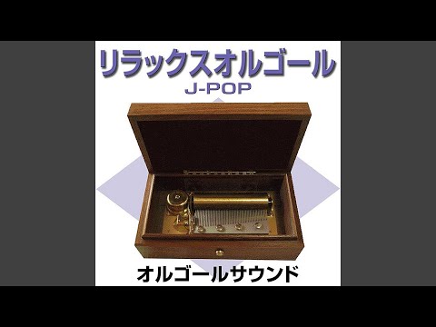 Παρακολούθηση 流れ星～shooting Star～ Originally Performed By HOME MADE 家族 (オルゴール) στο YouTube