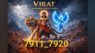 7911-7920 Virat Supreme Immortal yoddha #fmstory #fmstories #immortalstories #superyodha #novel 
