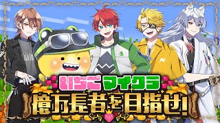 カラフルピーチの配信のサムネイル画像