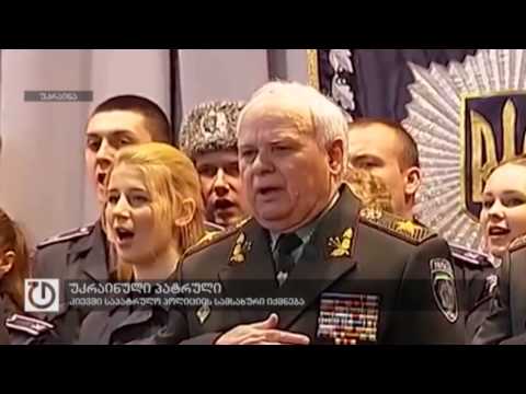 ფოკუსი: 24 დეკემბერი, 2014