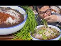 ข้าวปุ้นซาวน้ำปลาร้า