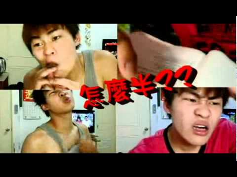 胡大姐推薦涼。爽茶