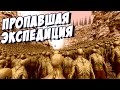 10 000 Зомби и 500 Огров против одного Батальона! (UEBS) - Ultimate Epic Battle Simulator