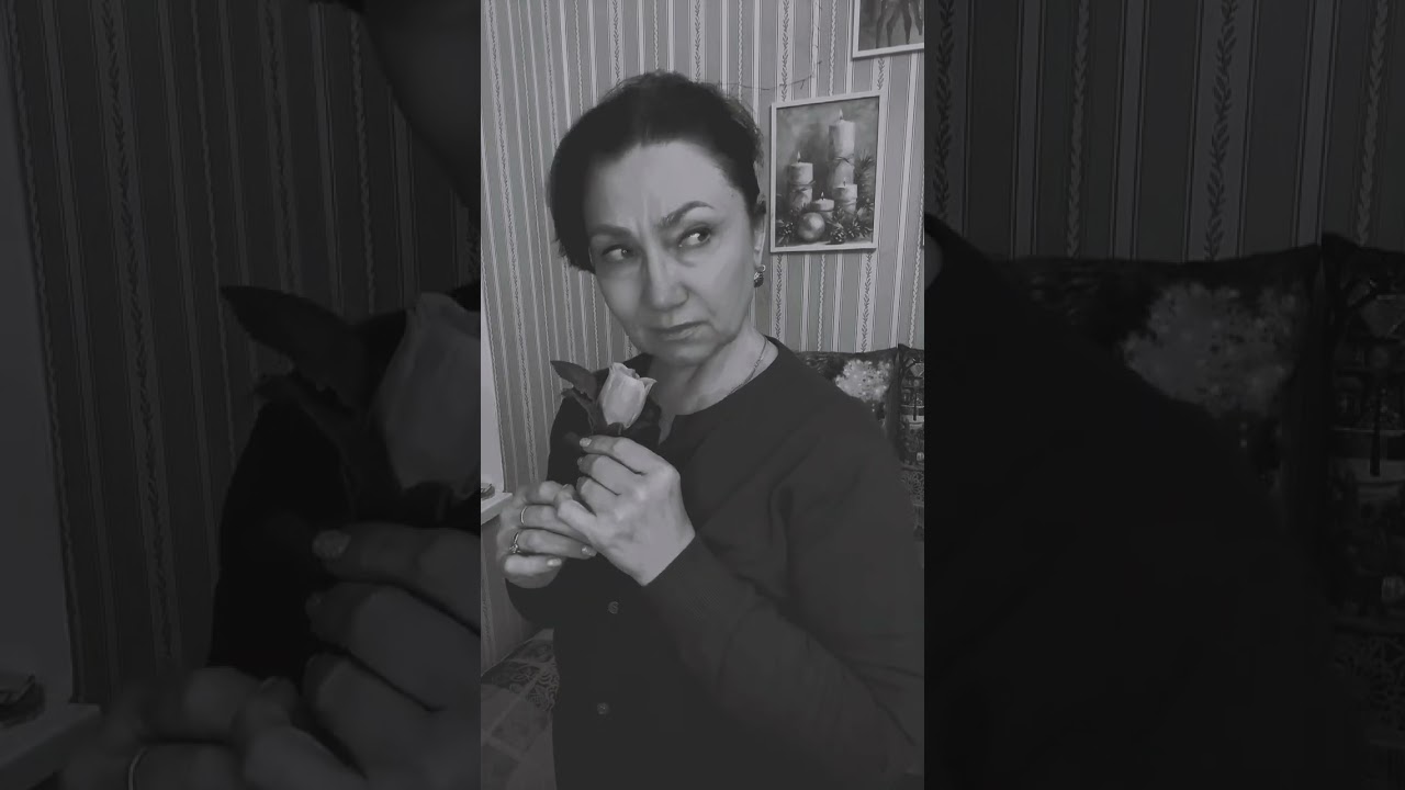 Возрастной жених