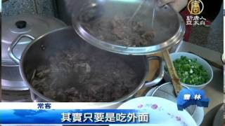 【牛肉麵_美食新聞】斗六牛肉麵店堅持高品質不漲價
