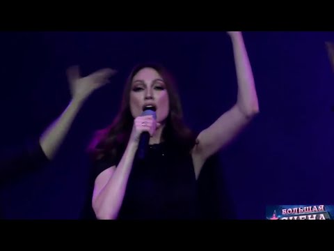 Международный фестиваль большая сцена Согдиана сердце магнит 2021 @sogdianaofficial ❤️