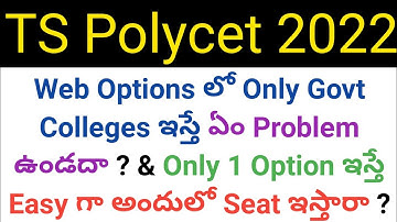 ts polycet 2022 web options important information in telugu