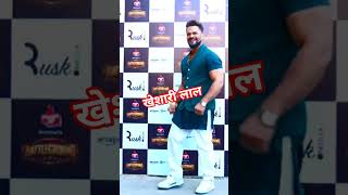 खेशारी लाल battleground S2 |#battelground #khesharilalyadav #realtiyshow#priyankachowdhery#shorrs