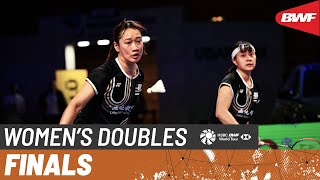 HYLO Open 2025 | Lambert/Pognante (FRA) [7] vs. Hsu/Lin (TPE) [2] | F