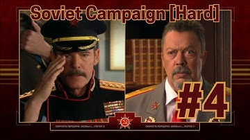 March of the Red Army [Red Alert 3] Mission 4 Hard | C&C Red Alert 3 Soviet Campaign
