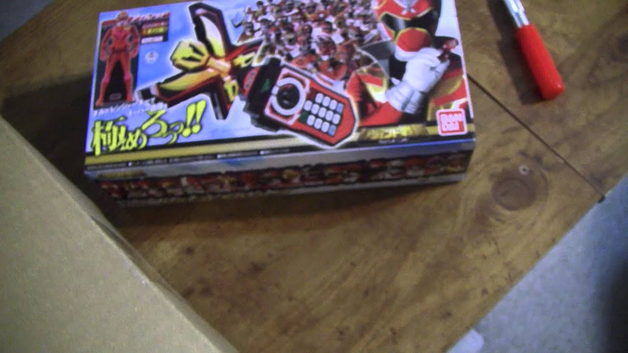 Purchase #1 - Hobby Search