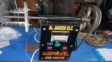 Auto Coil machine || Fan coil winding machine with Counter Meter