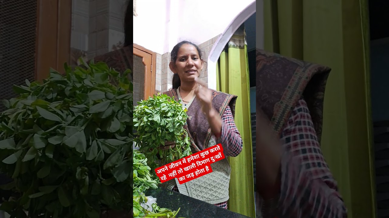 motivational thought, youtub short video