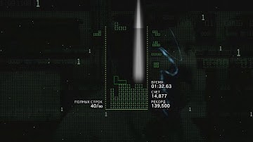 Tetris Effect (PC) - 1984 Stage (UPDATED!)