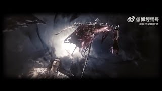 [Trailer 2] Movie Tiên Nghịch : Thí Tiên Chi Chiến