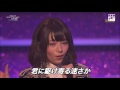 [#20 2017-01-10]  乃木坂46 「やさしさとは」