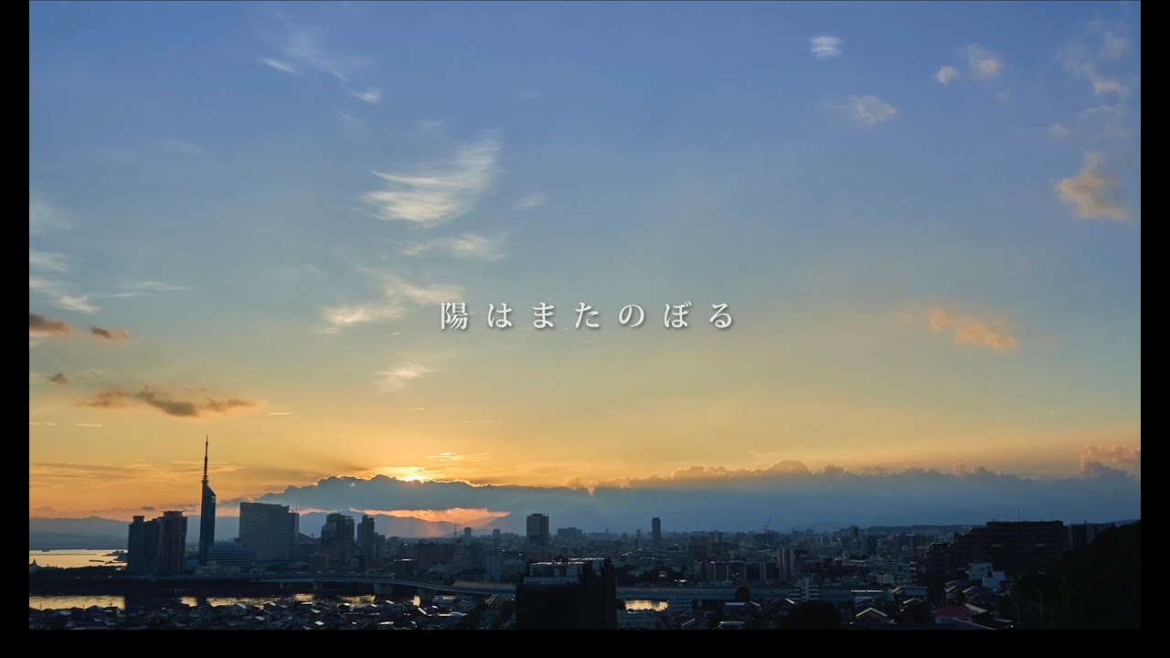 Thống Ke Video Youtube Cho オードリー若林 Guam乃風 Noxinfluencer