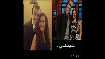 تصاااميييم ل دنيا سمير غانم ع اغنيه احلا حاجه فيكي هي محمد حماقي 