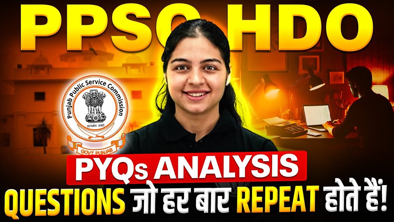 PPSC Horticulture Development Officer | PYQs Analysis | PPSC HDO