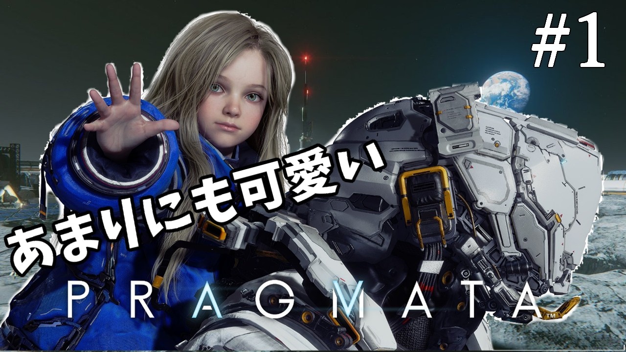 めぐめぐめぐたん♪可愛い物は最強!です。 YouTube