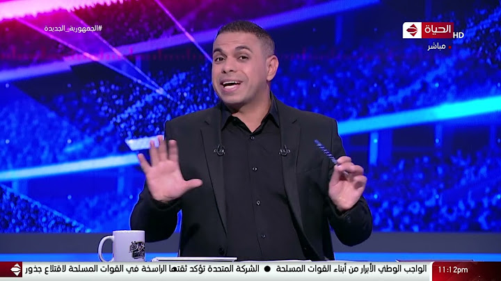 كورة كل يوم - الأهلي أقوى فريق في إفريقيا.. تعليق كريم حسن شحاتة عقب فوز الأهلي على سطيف