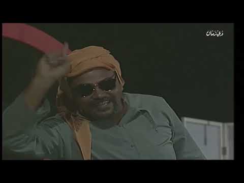 مسرحية بو محيوس في ورطة