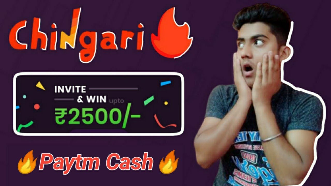 Chingari Invite & Win Up to ₹2500/- Rs | Chingari App Refer And Earn | Chingari App Referral Code |