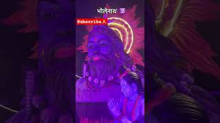 Bol Bam! 🔱 Bhole's devotees have started 🔥 Kawad Yatra 2025 🚩 #kawadyatra #kawadyatra2025 #bholenath