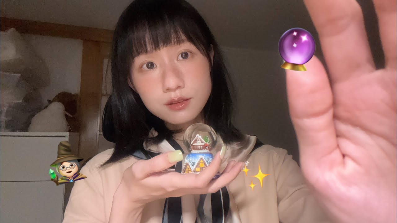 Fall into My Crystal Ball🔮🧙🏻‍♀️ASMR Relaxation, Stress Relief & Hair Brushing