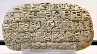 Gerald Clark Cuneiform Tablets of the Anunnaki Sumerians