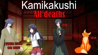 KAMIKAKUSHI - ALL DEATHS