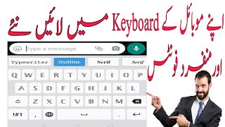 Fonts for keyboard in mobile/Text fonts in mobile/ stylish fonts for messages in mobile/Best fonts screenshot 2