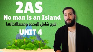    No Man Is An Island 2as