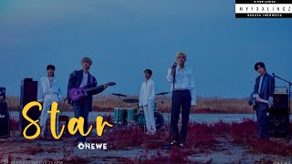 Download Lagu ONEWE (원위) – 'STAR' (별) Lirik \u0026 Terjemahan (Rom/IndoSub) MP3