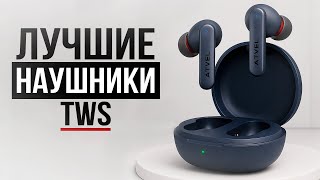 картинка: Лучшие TWS-наушники в 2025 году (по категориям)