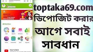 toptaka69.com | toptaka69.com ki | toptaka69.com real or fake |toptaka69.com review | toptaka69.com 