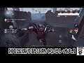 【identityV(第五人格)】韓国煽り勢に熱くなるレオ丸