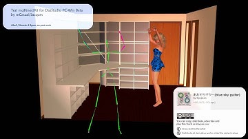 "raw" test of upcoming free mcjKinect kit for Daz Studio PCWin