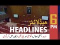 ARY News Headlines | 6 PM | 4 June 2020