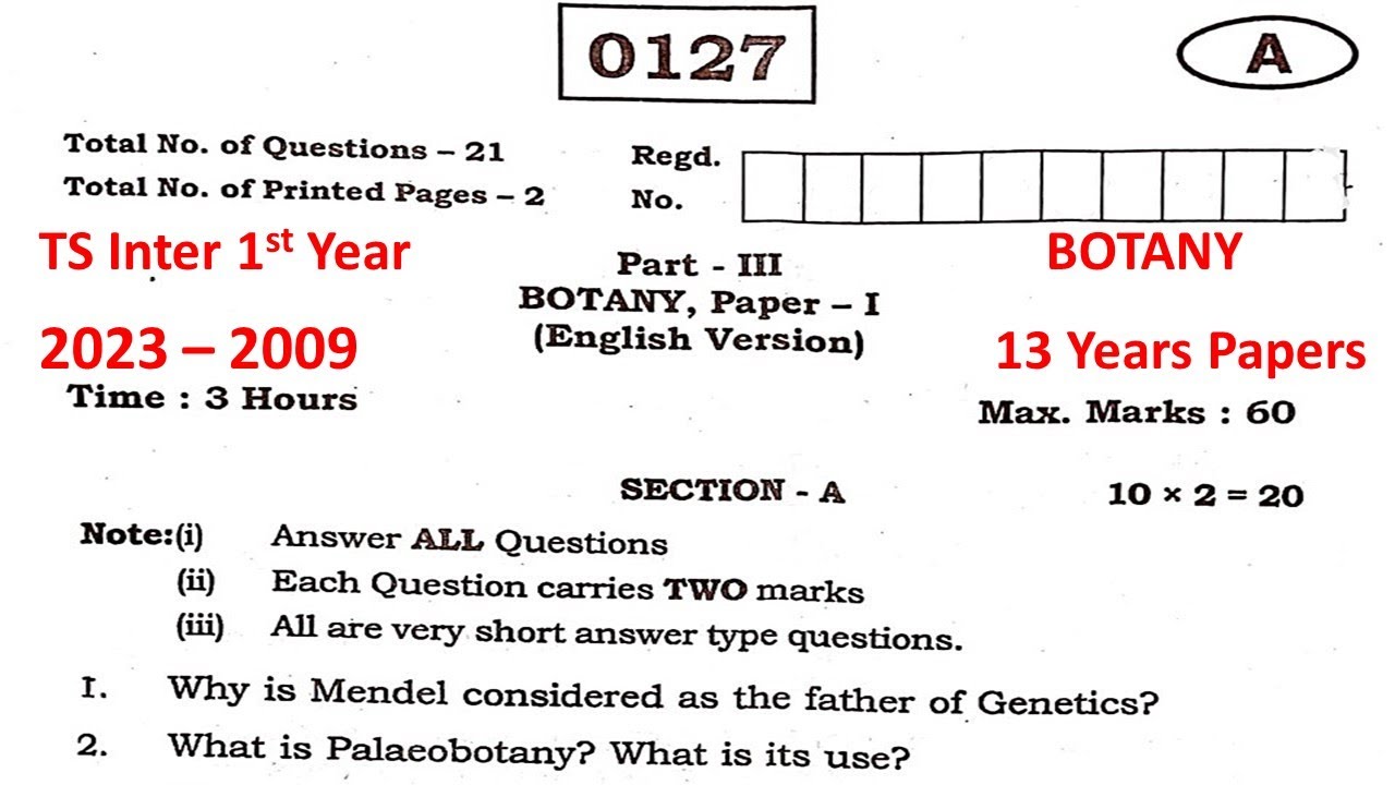 TS Inter 1st Year Botany 2023, 2022, 2021, 2020, 2019, 2018, 2017, 2016 Question Paper Boards IPE