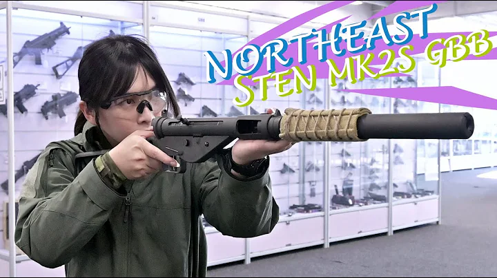 Nonocat Airsoft Review - Northeast Sten MK2S Gas Blowback