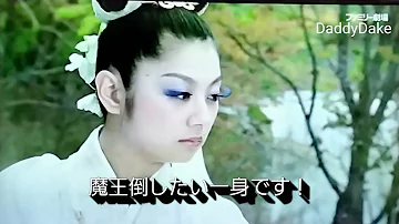 勇者ヨシヒコ