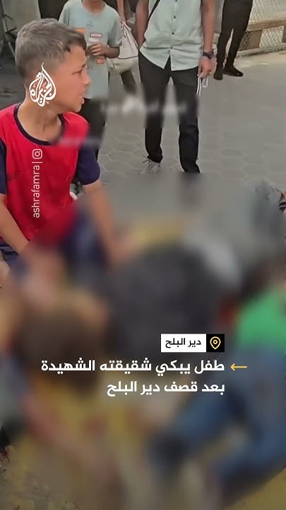        
 - نشر قبل 2 ساعة