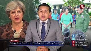 Rohingya Daily News 22 September 2017