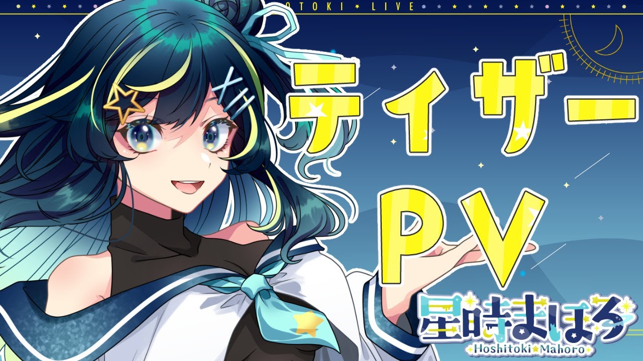 まほろ様 オーダー 少い