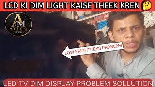 LED TV dim light problem | Samsung LED TV low light problem | Samsung LED TV low brightness problem