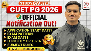 CUET PG 2026 🚨📢 | Form 📝 Last Date ⏰ Exam Pattern 📊 Eligibility ✅ 👀