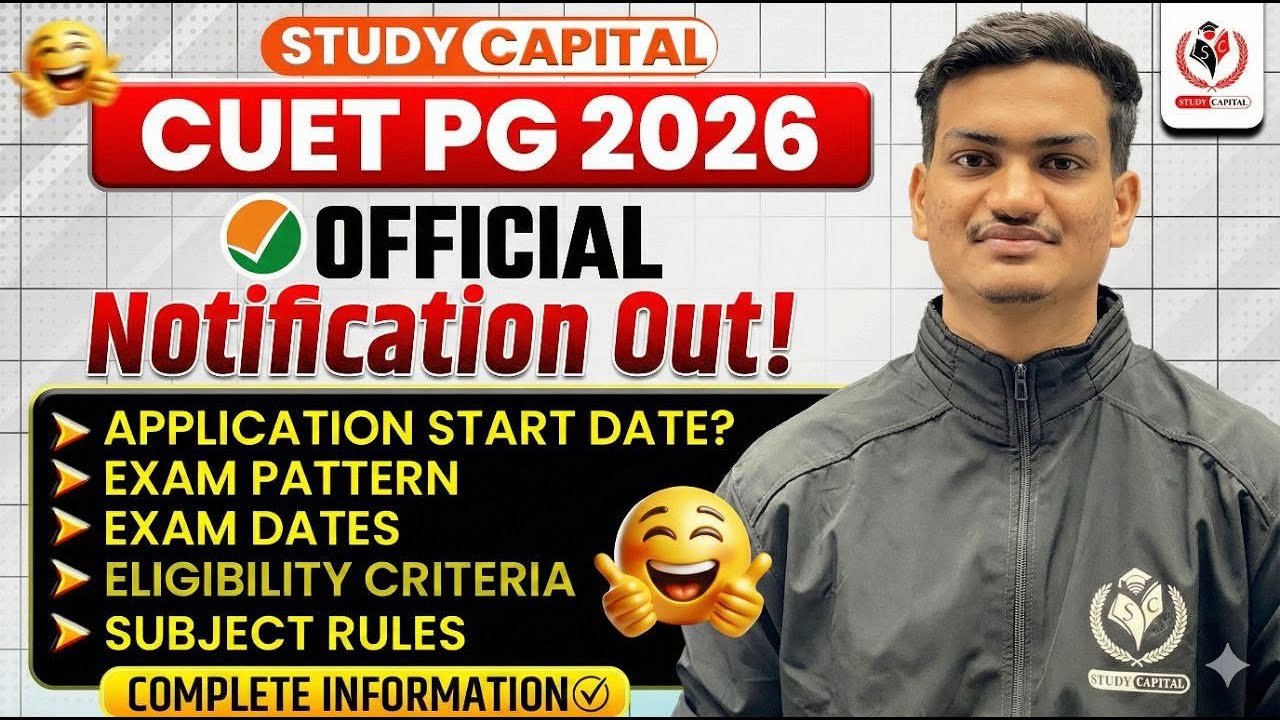 CUET PG 2026 🚨📢 | Form 📝 Last Date ⏰ Exam Pattern 📊 Eligibility ✅ 👀